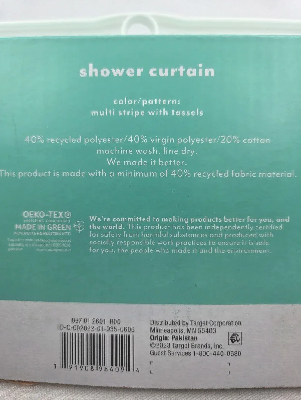 Pillowfort white shower